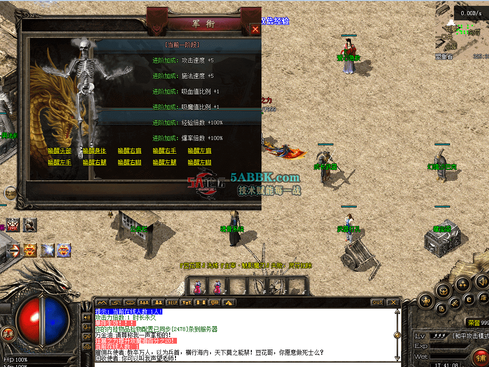 QQ图片20260711174116.png