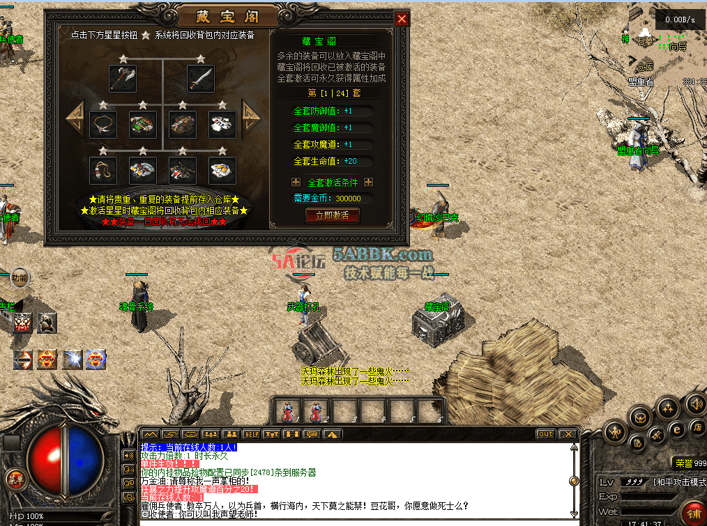 QQ图片20260711174143.png