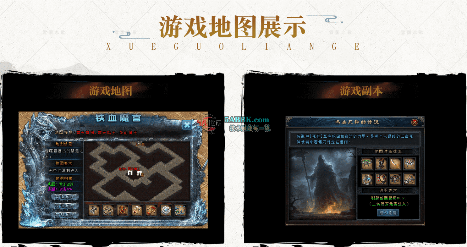 QQ图片20260712215403.png