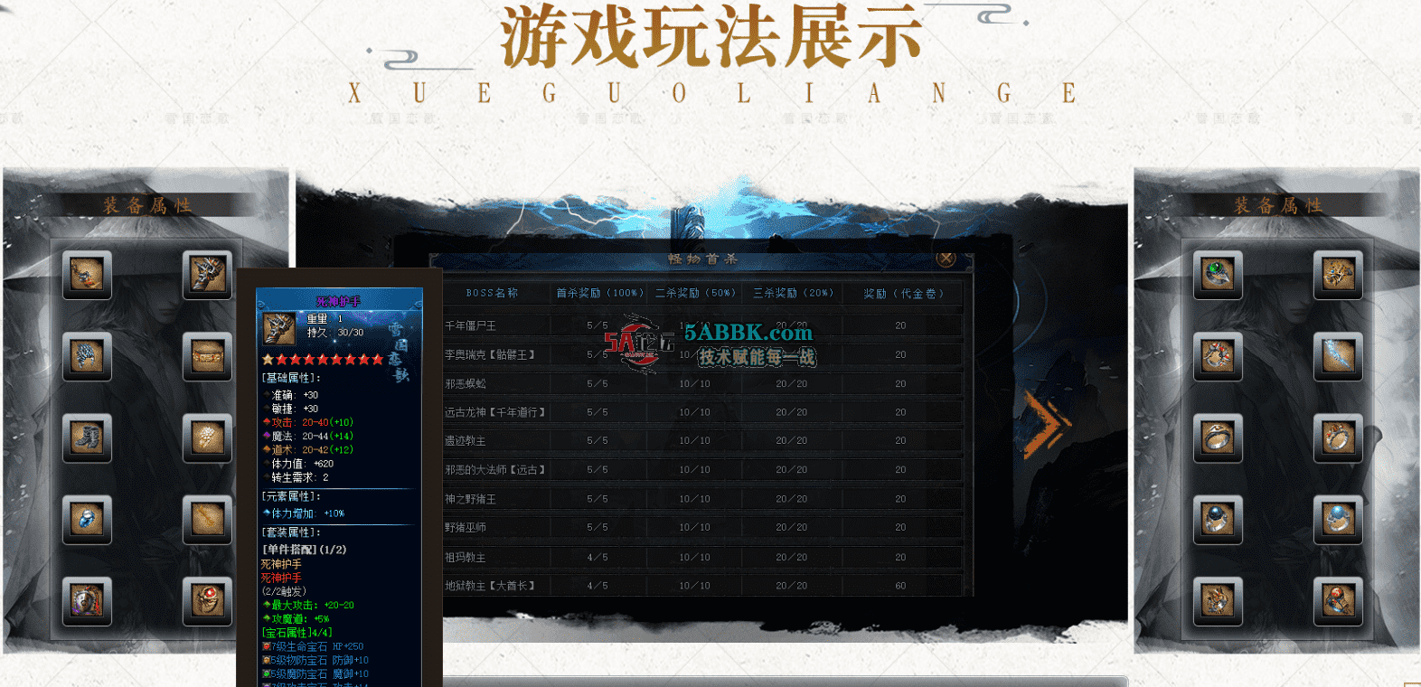 QQ图片20260712215449.png