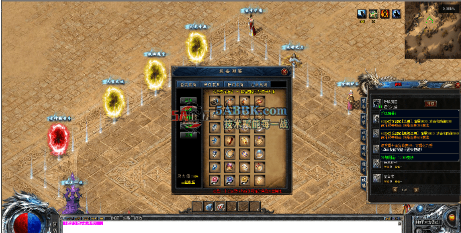 QQ图片20260712220023.png