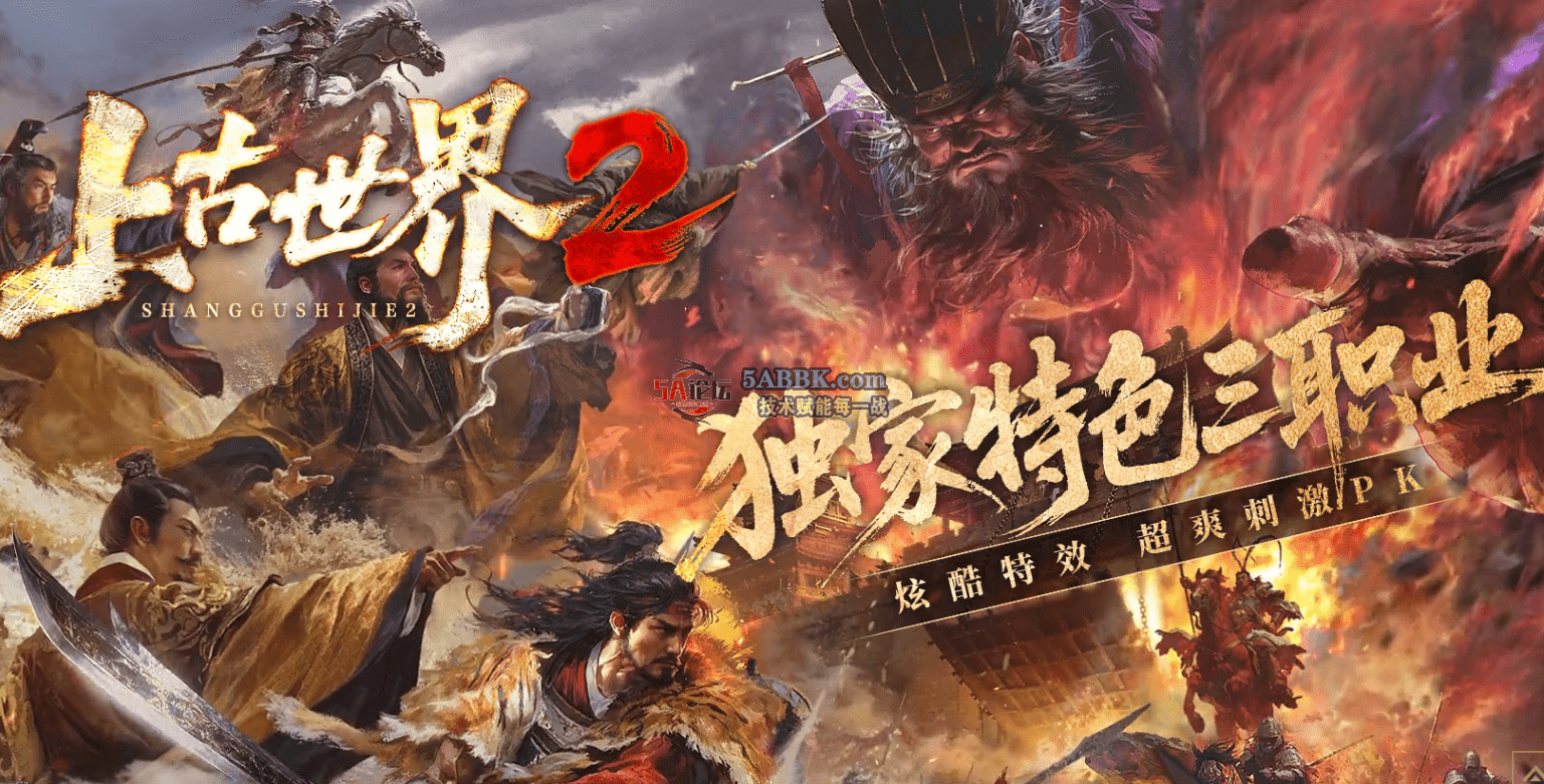 QQ图片20260712223159.png