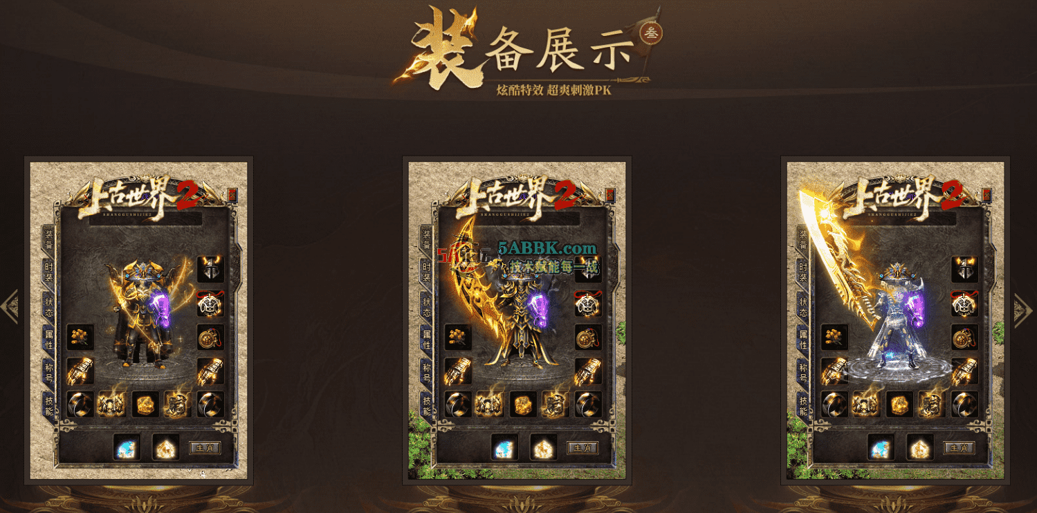QQ图片20260712223438.png