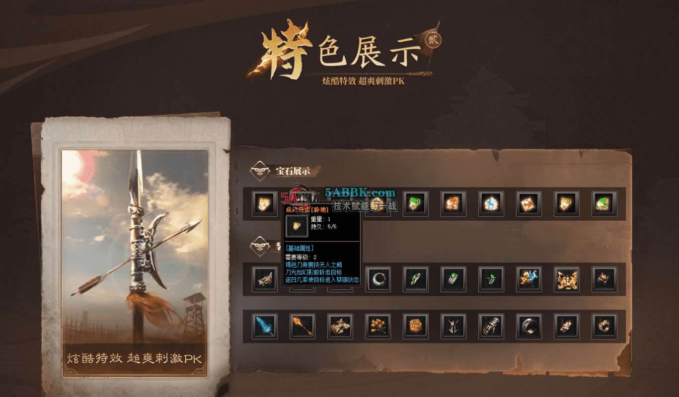 QQ图片20260712223328.png