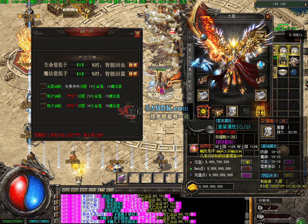 QQ图片20260713204510.png