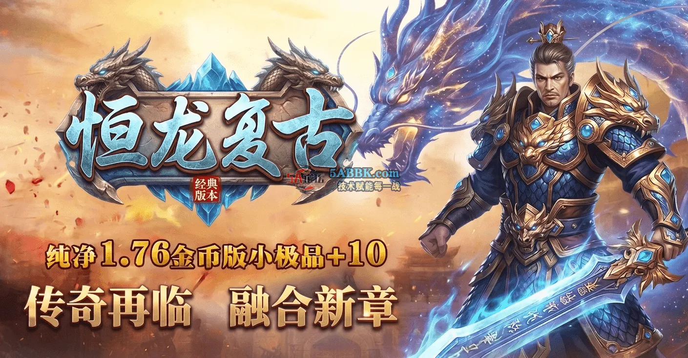 QQ图片20260714221340.png