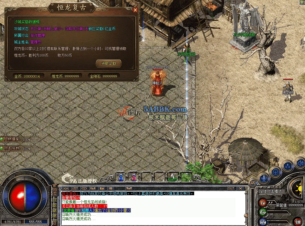 QQ图片20260714222149.png
