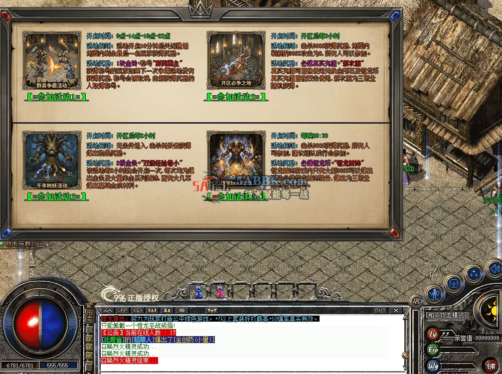 QQ图片20260714222241.png