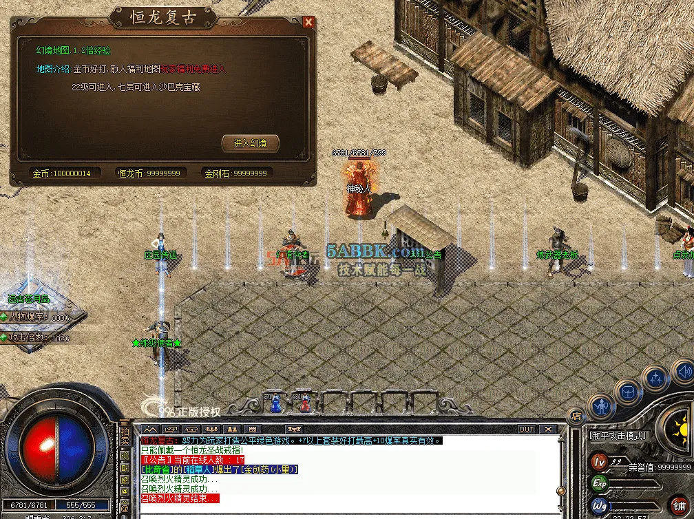 QQ图片20260714222307.png
