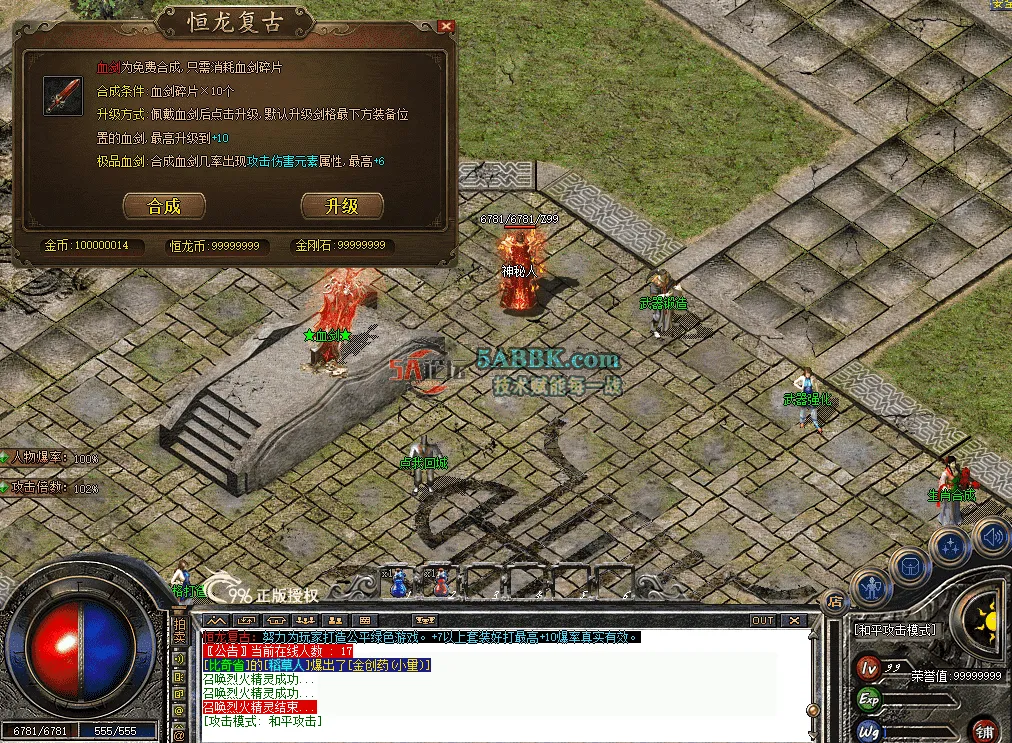 QQ图片20260714222335.png