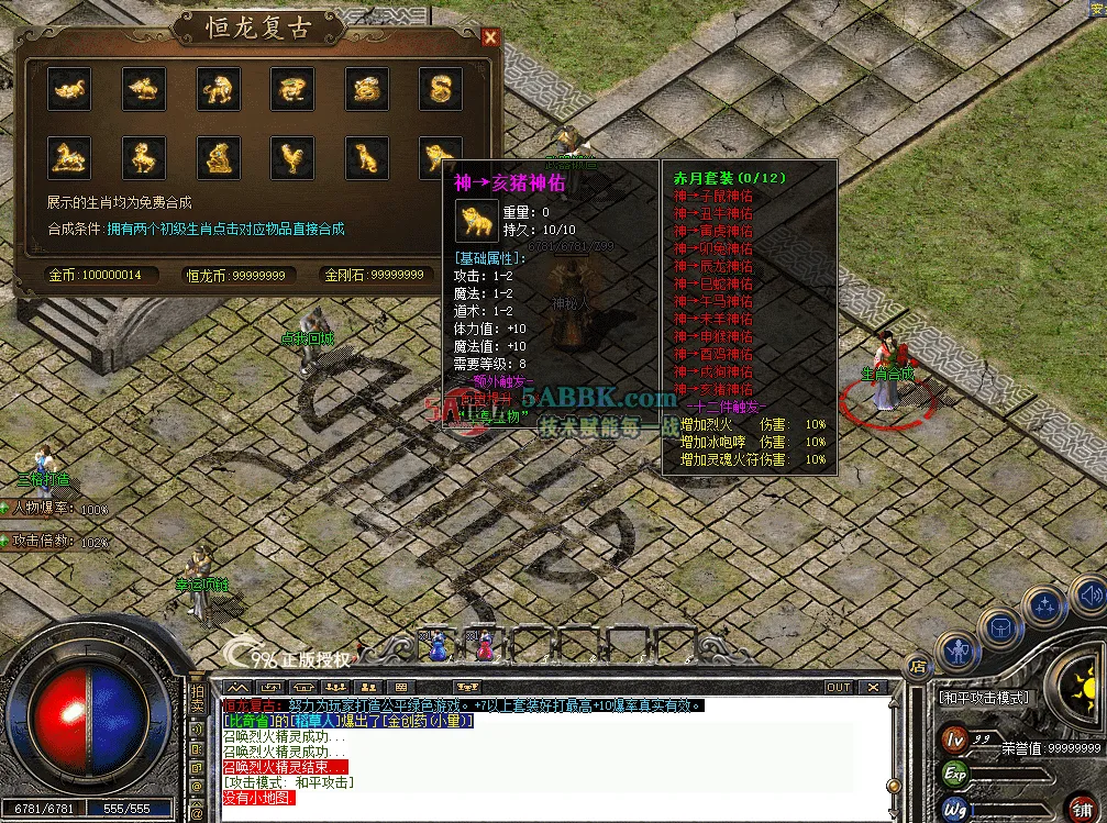 QQ图片20260714222428.png