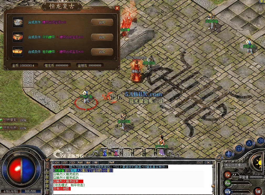 QQ图片20260714222447.png