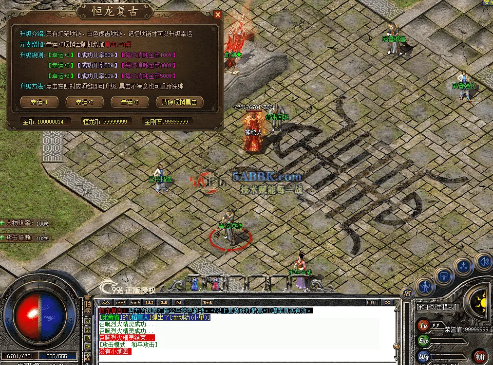 QQ图片20260714222503.png
