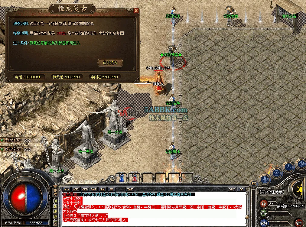 QQ图片20260714223115.png