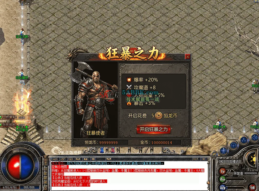 QQ图片20260714223228.png