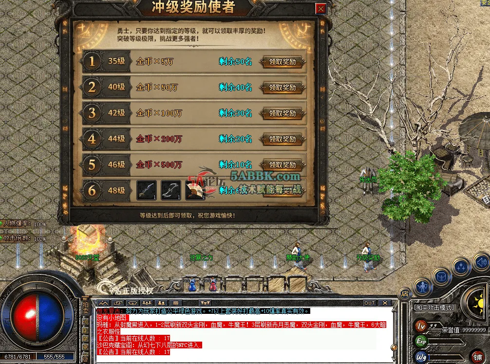 QQ图片20260714223303.png