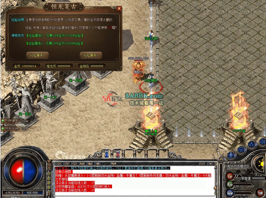QQ图片20260714223146.png