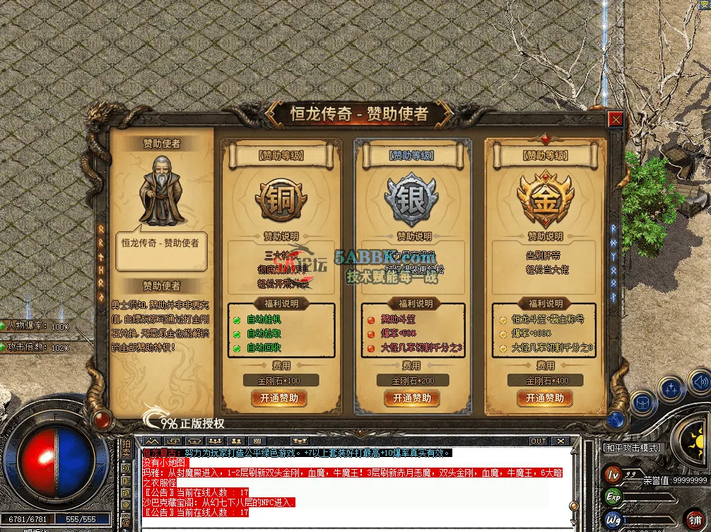 QQ图片20260714223245.png