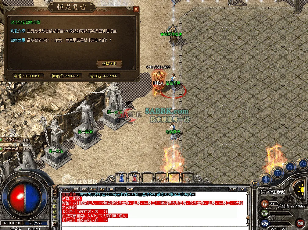 QQ图片20260714223131.png