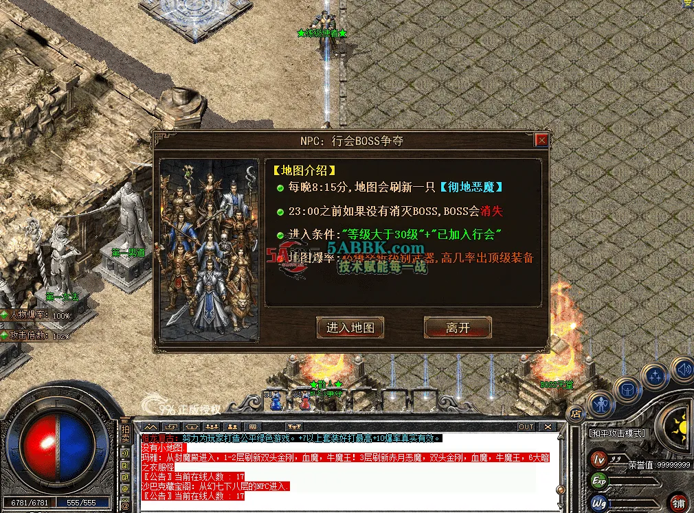 QQ图片20260714223206.png