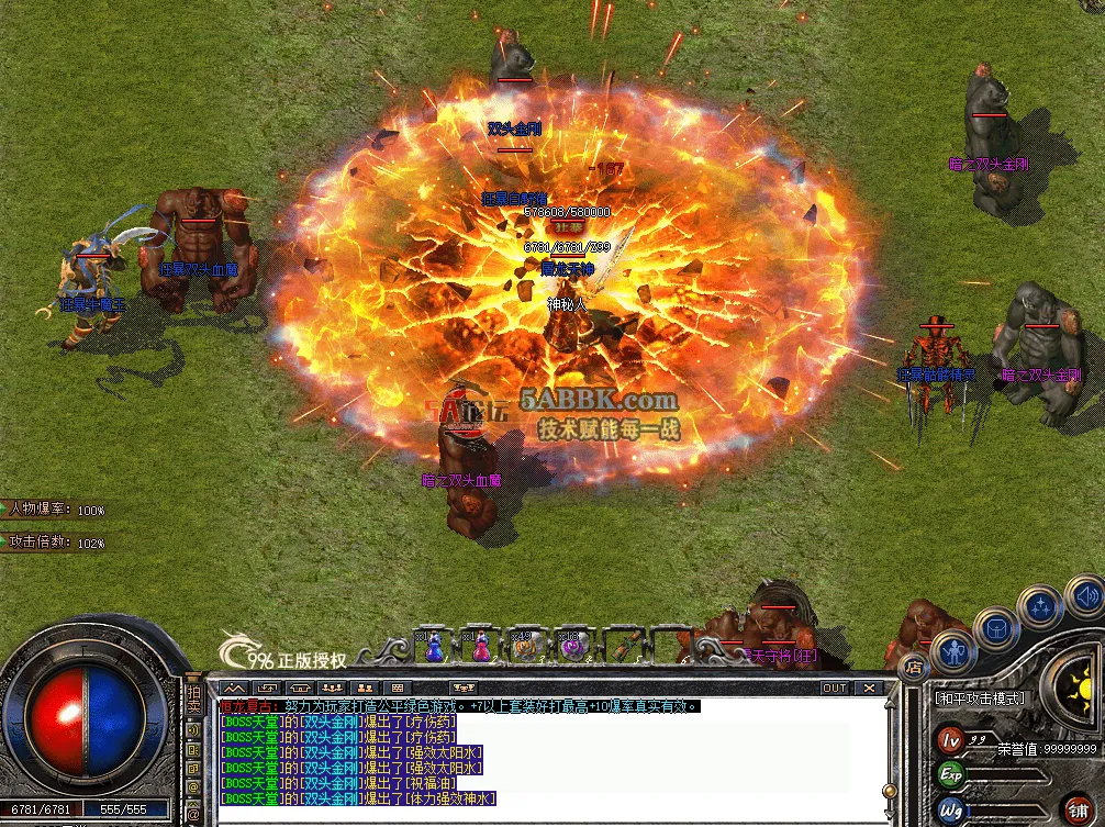 QQ图片20260714223653.png