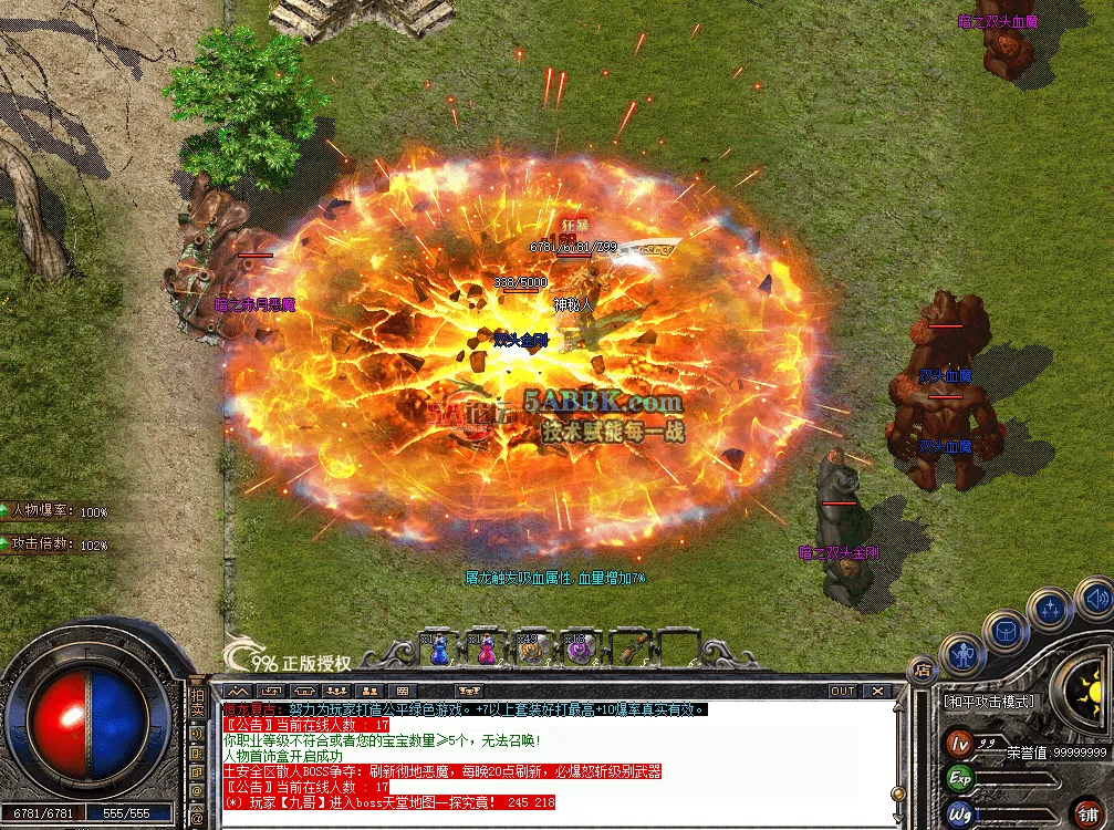 QQ图片20260714223633.png