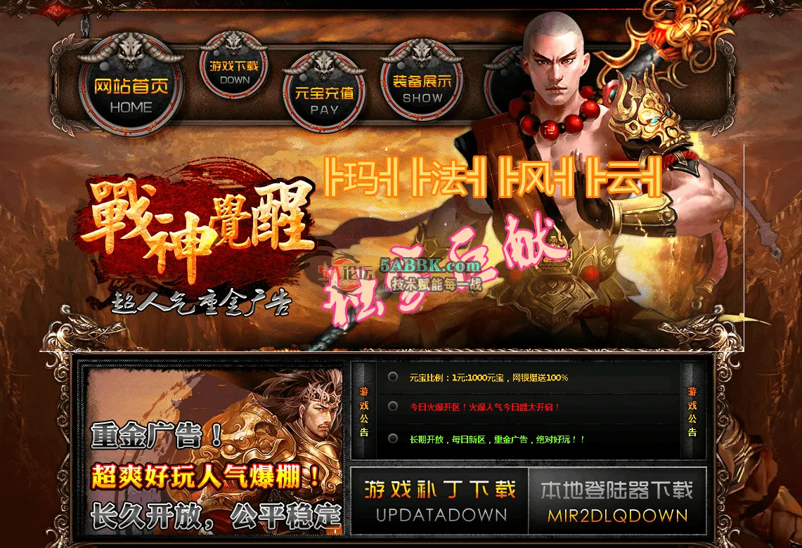 QQ图片20260715110015.png