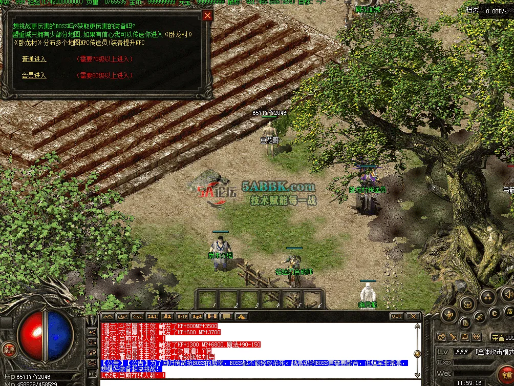 QQ图片20260715115924.png