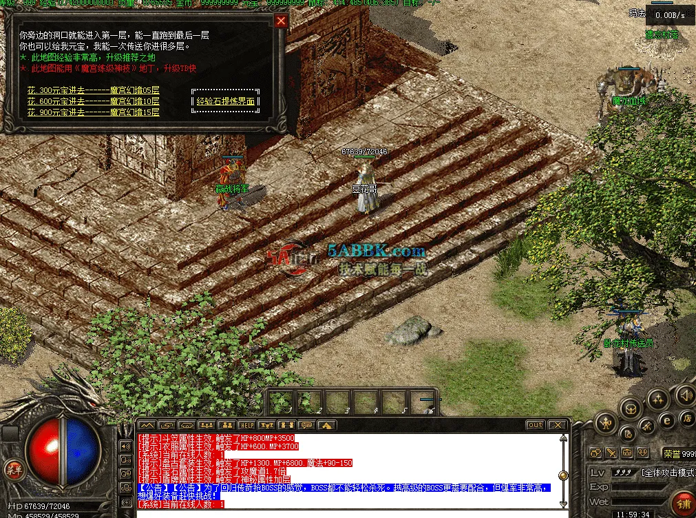 QQ图片20260715115943.png