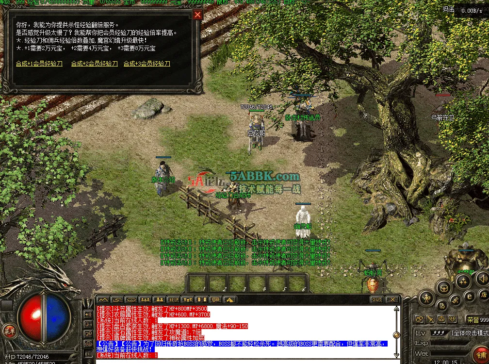 QQ图片20260715120022.png