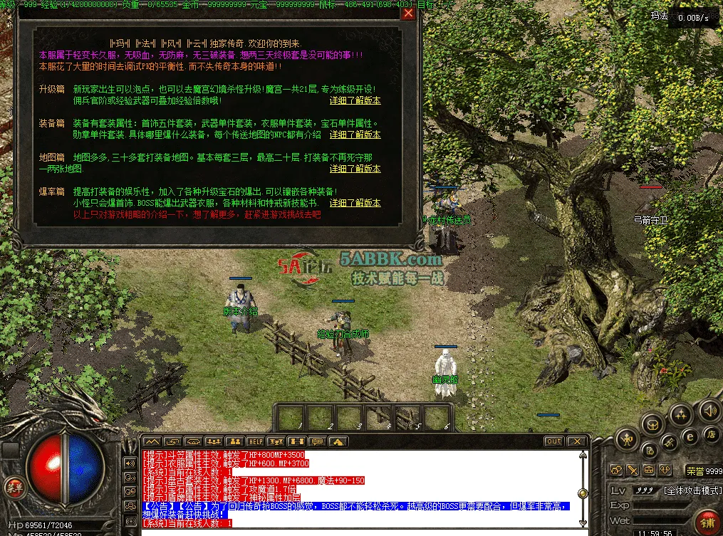 QQ图片20260715120006.png