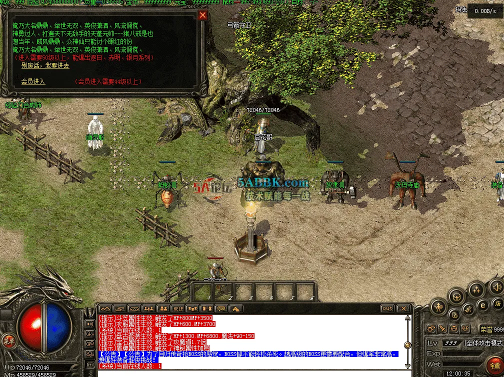 QQ图片20260715120044.png