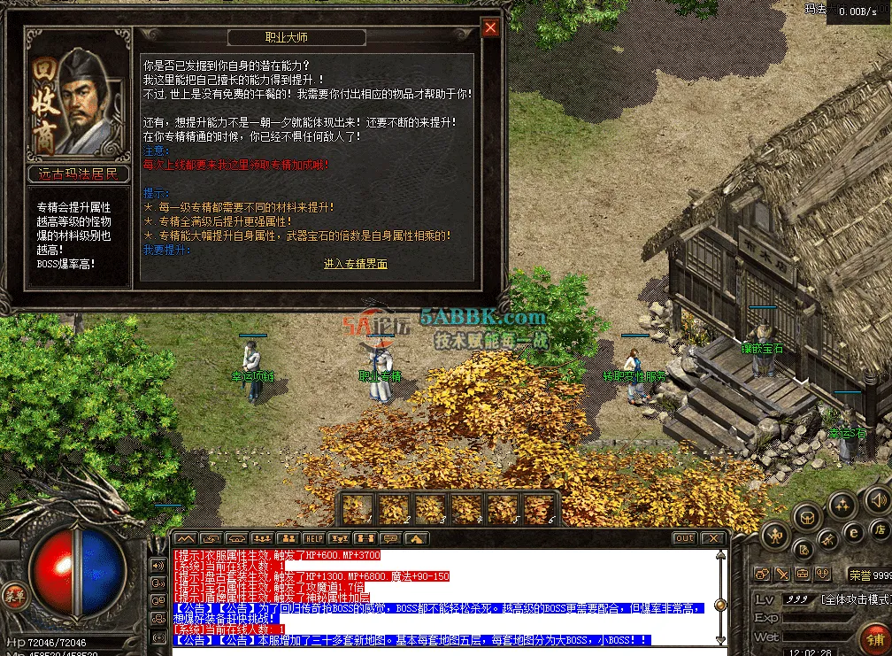 QQ图片20260715120236.png