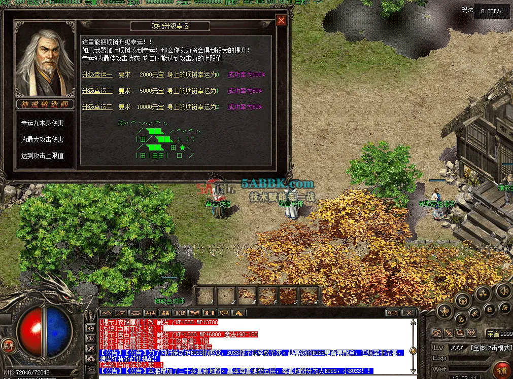 QQ图片20260715120221.png