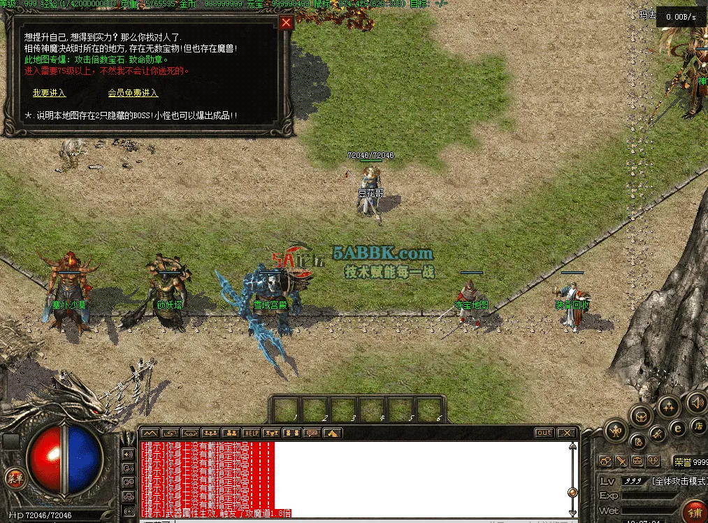 QQ图片20260715120731.png