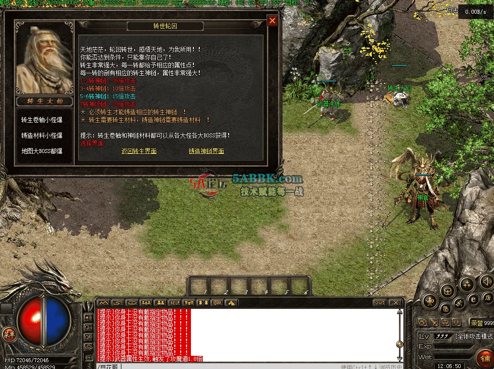QQ图片20260715120657.png