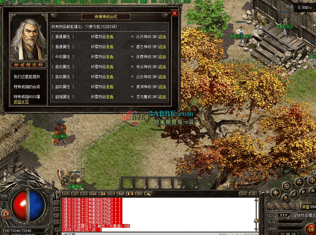 QQ图片20260715120832.png