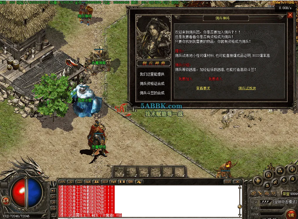 QQ图片20260715120806.png