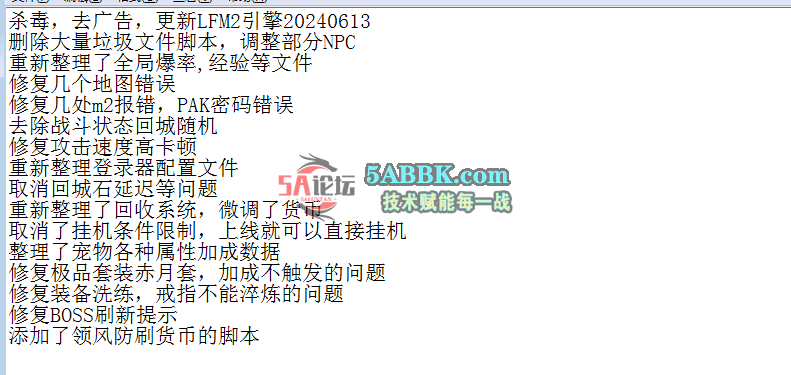 QQ图片20260715221925.png