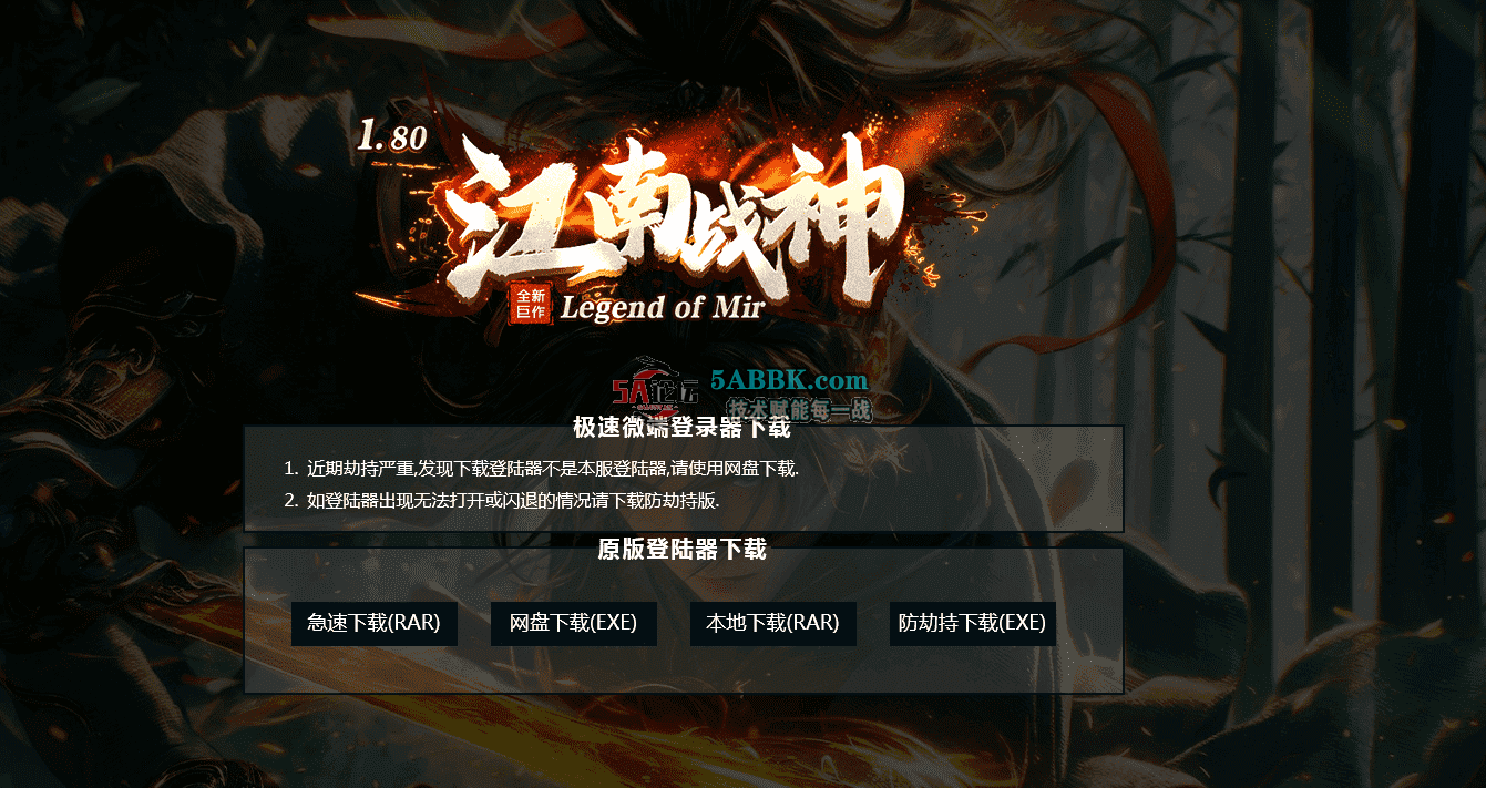 QQ图片20260715213321.png