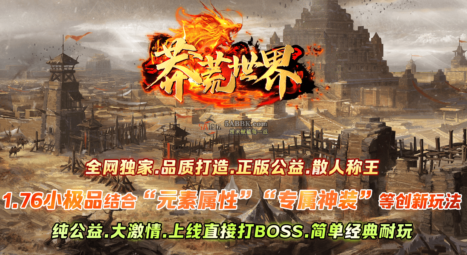 QQ图片20260716113059.png