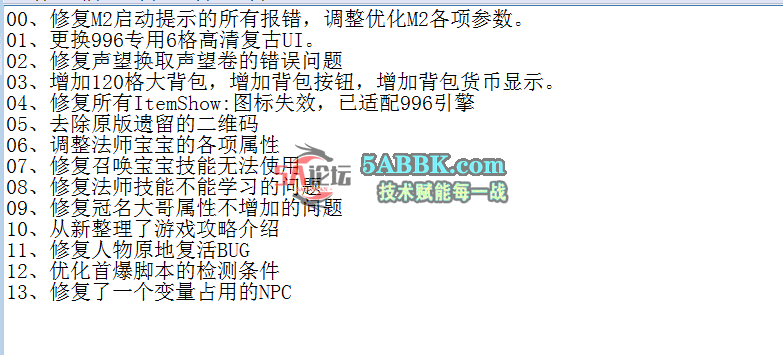 QQ图片20260716214656.png