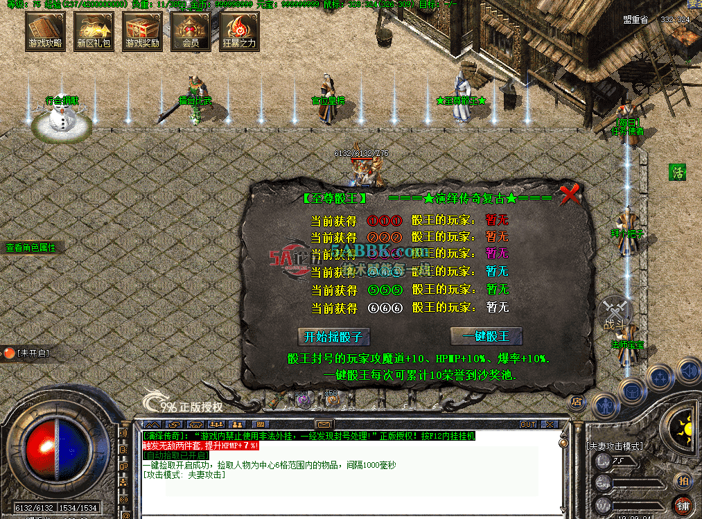 QQ图片20260716190913.png