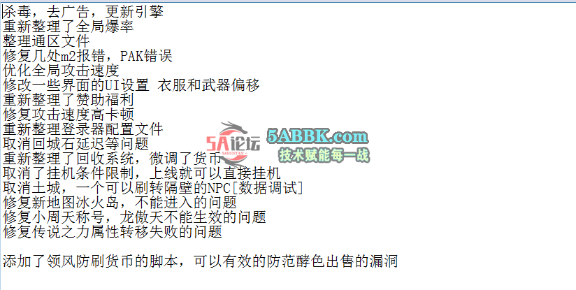 QQ图片20260717185003.png