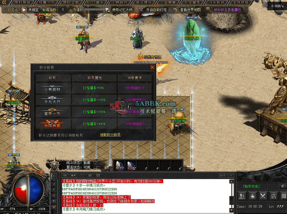 QQ图片20260717180237.png