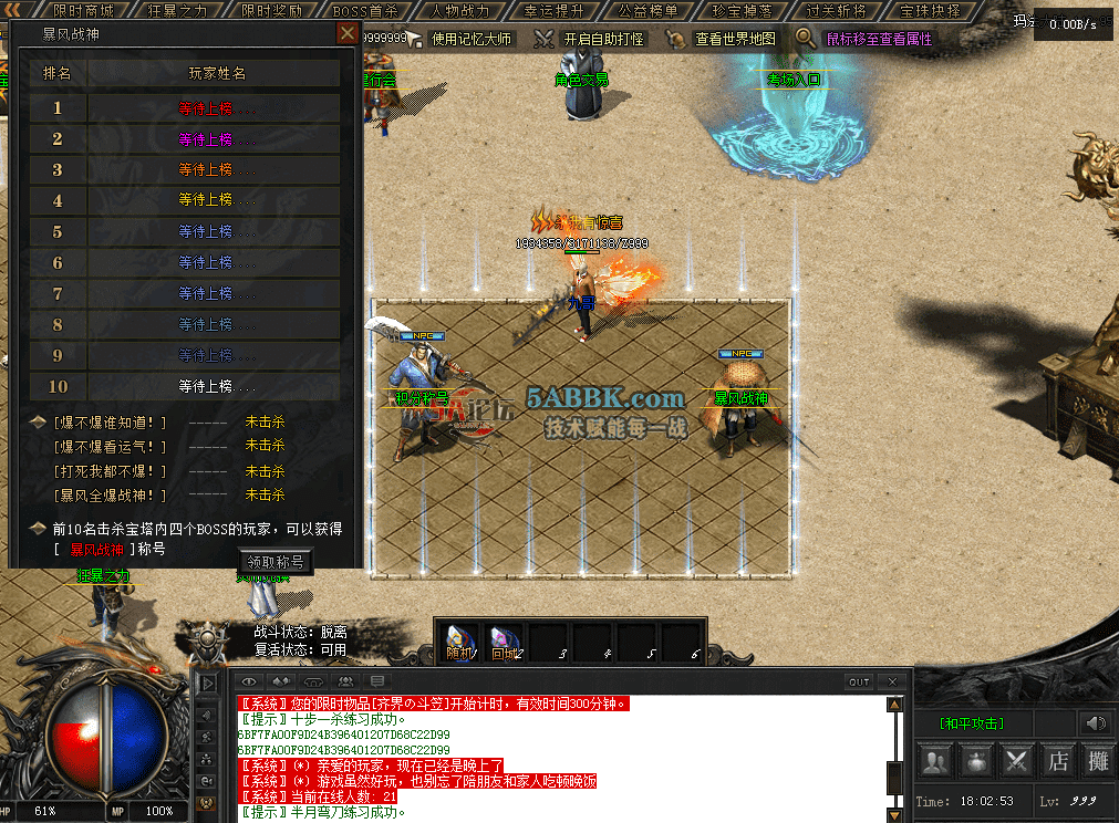 QQ图片20260717180300.png