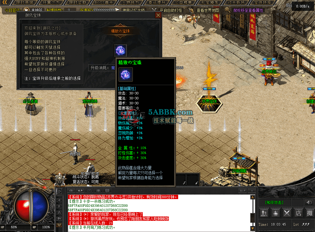 QQ图片20260717180354.png