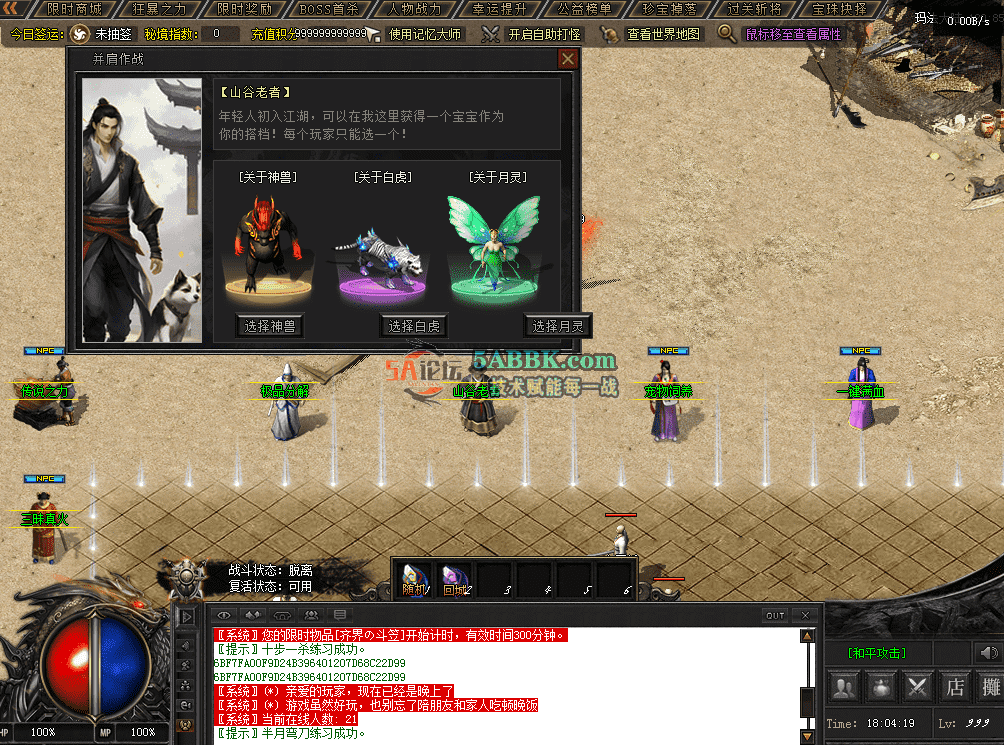 QQ图片20260717180427.png