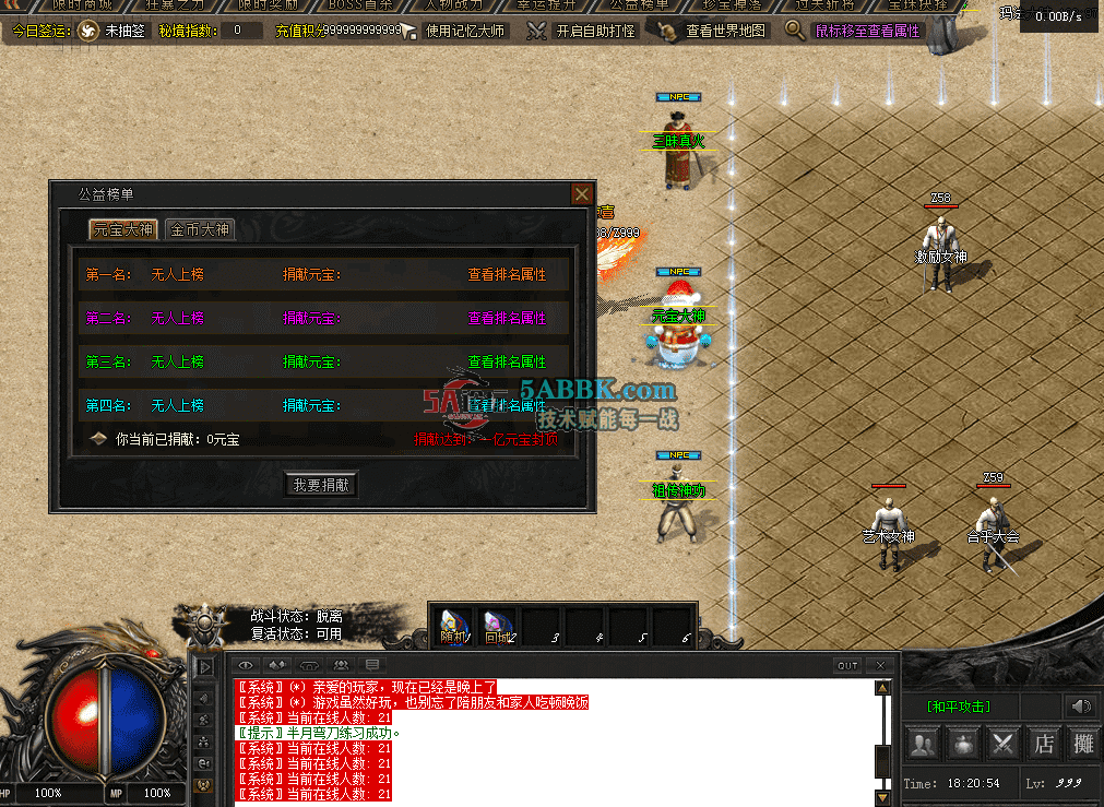 QQ图片20260717182108.png