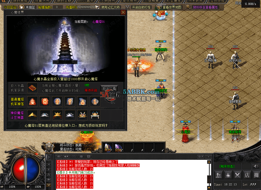 QQ图片20260717182224.png
